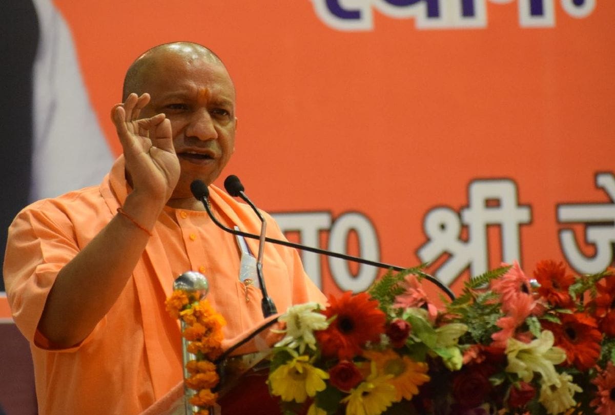 Cm Yogi Talks About Homeopathy Treatment With Doctor Parikh