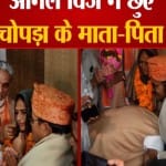 अनिल विज