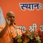 मुख्यमंत्री योगी आदित्यनाथ