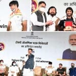 ओलंपिक 2021 पदक विजेता सम्मान समारोह लाइव अपडेट
