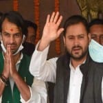 तेज प्रताप और तेजस्वी यादव