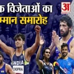 टोक्यो ओलंपिक के पदक विजेता