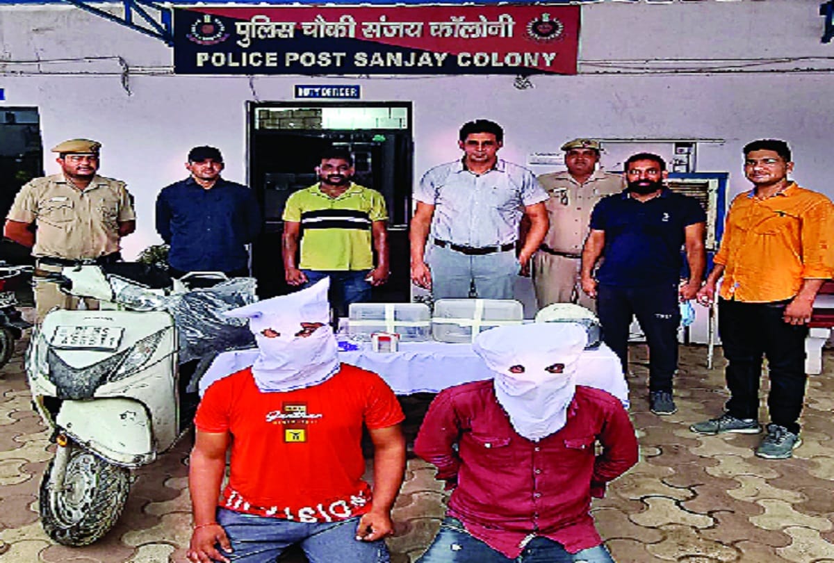 The miscreants of the raincoat gang caught in Delhi