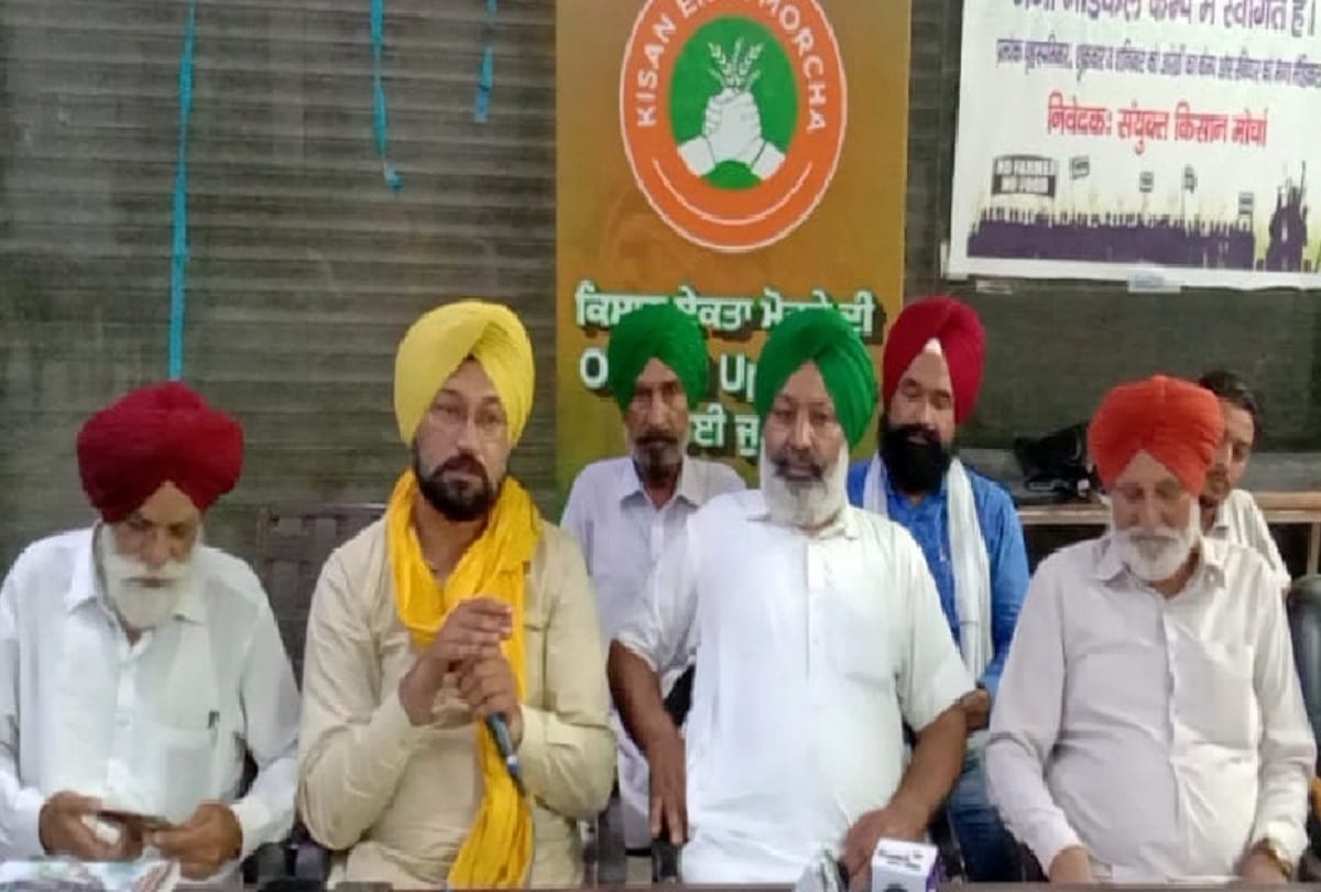 Women will run farmers parliament on the last day in Delhi no-confidence motion will be passed