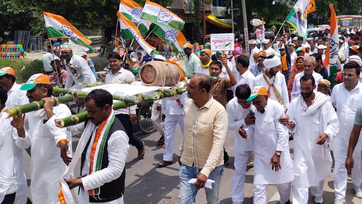 protest of congress against inflation and  unemployment
