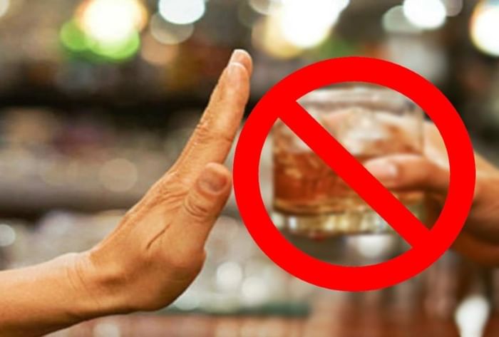 health-tips-do-not-consume-these-things-with-medicine-it-can-have-side-effects-on-health