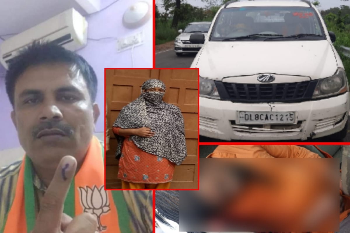 UP Crime News: Wife Mumtaz had her husband history sheeter Mukeet murdered in two lakh rupees in Meerut and see photos