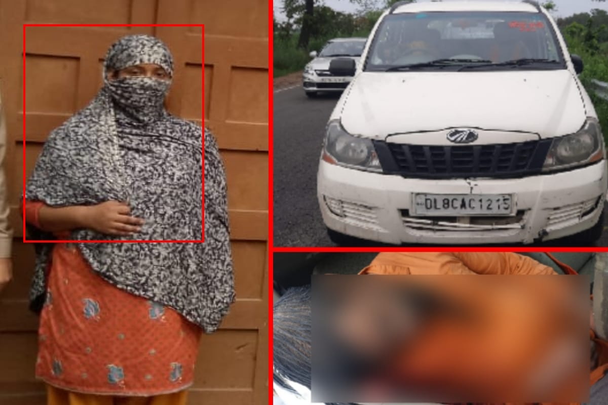 UP Crime News: Wife Mumtaz had her husband history sheeter Mukeet murdered in two lakh rupees in Meerut and see photos