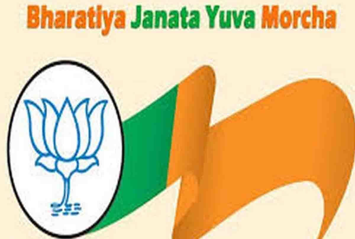 BJYM zonally team announced, many big faces out