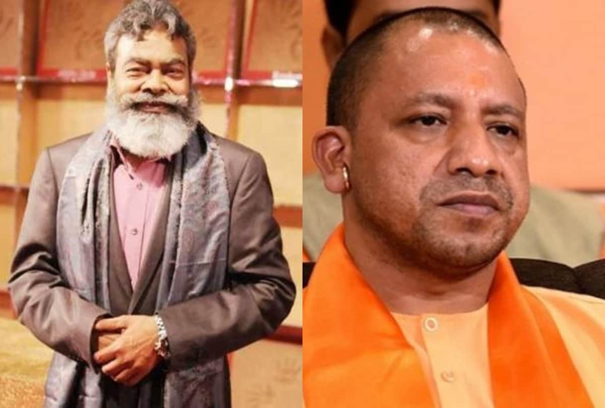 Anupam shyam was given financial help of 20 lakhs rs by cm yogi adityanath for his treatment