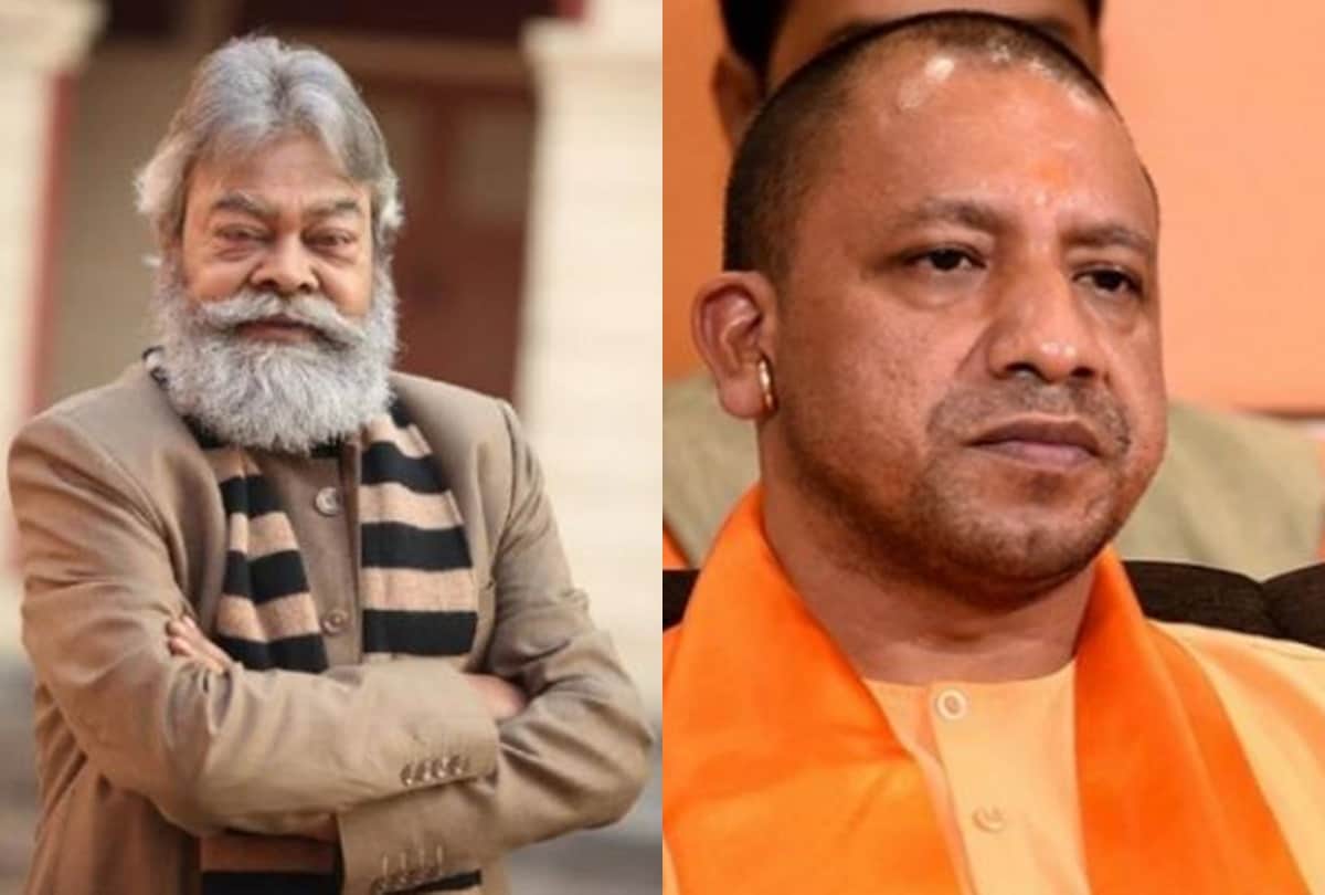 Anupam shyam passed away at 63 cm yogi adityanath and these celebs condole demise