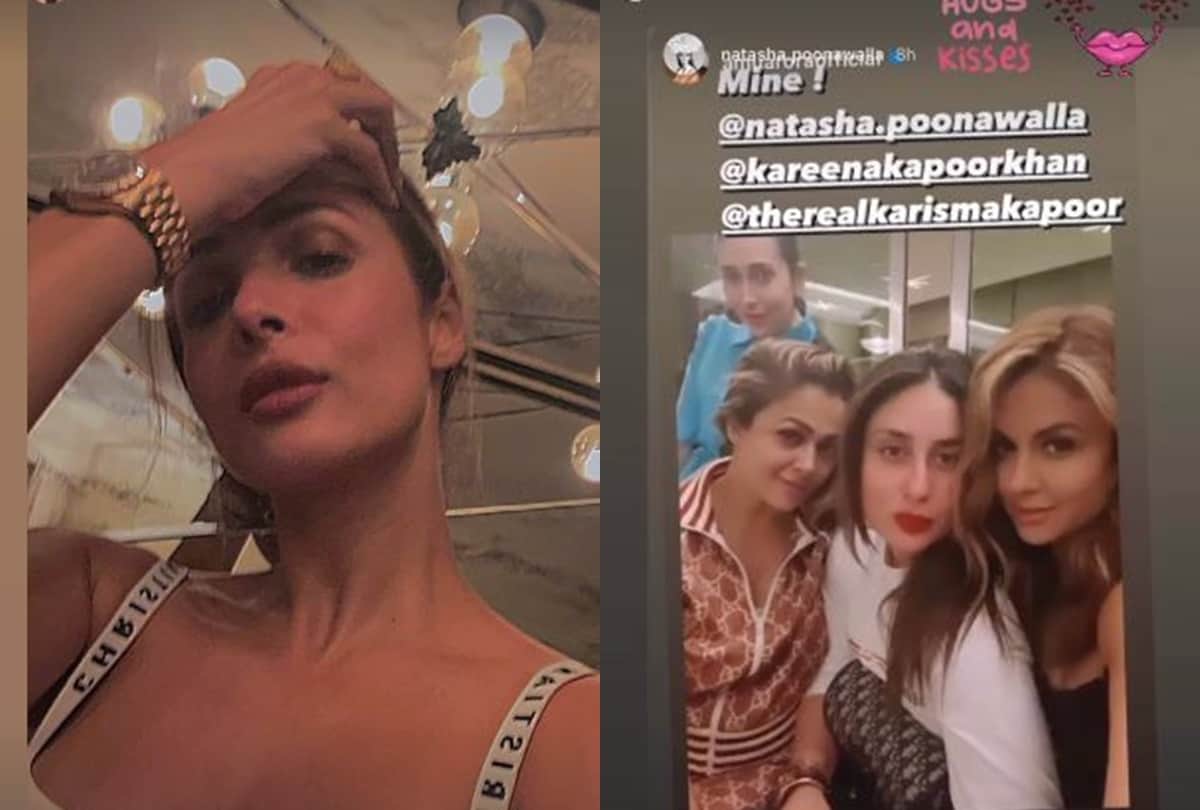 Shahrukh khan kareena kapoor and other celebs enjoy sunday party photos viral