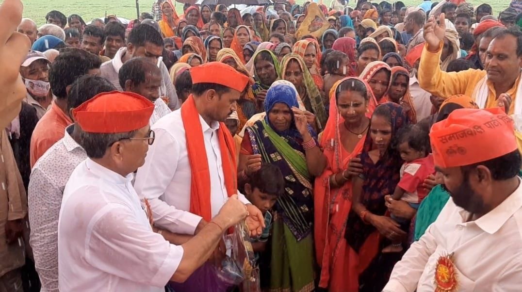 aadiwasi diwas celebrated