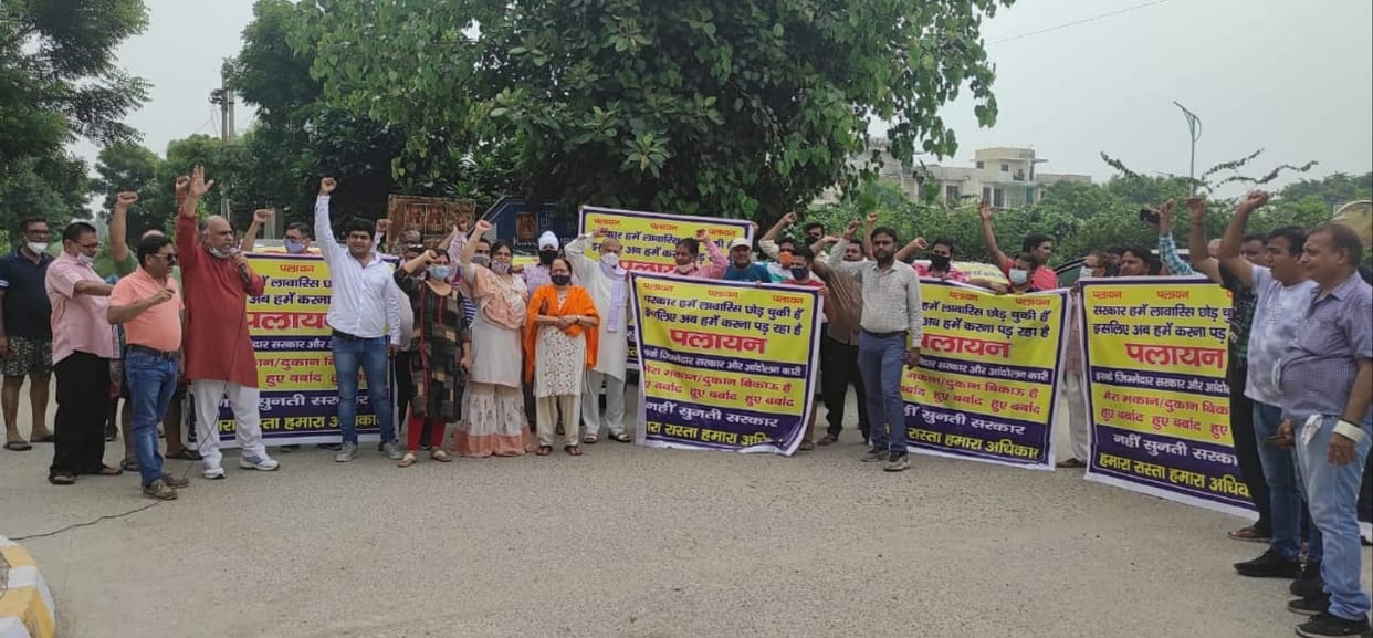 135 families troubled by farmers' Dharana