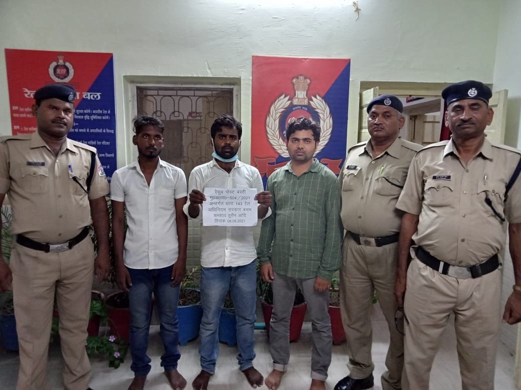 four arrest with 63 eticket