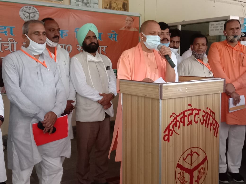cm says talhati villages should be  stablished in  hight area