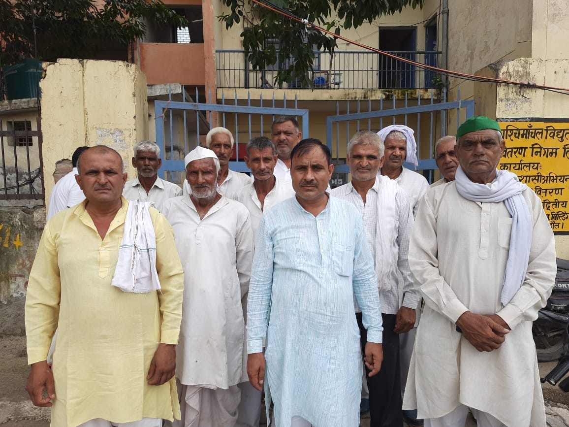 Anger erupted over change in power supply schedule