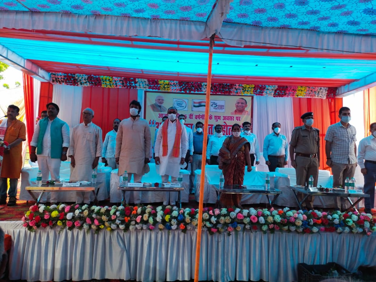 Sonbhadra: Tributes to the martyrs on the anniversary of Kakori rail incident, celebrated the elixir of freedom
