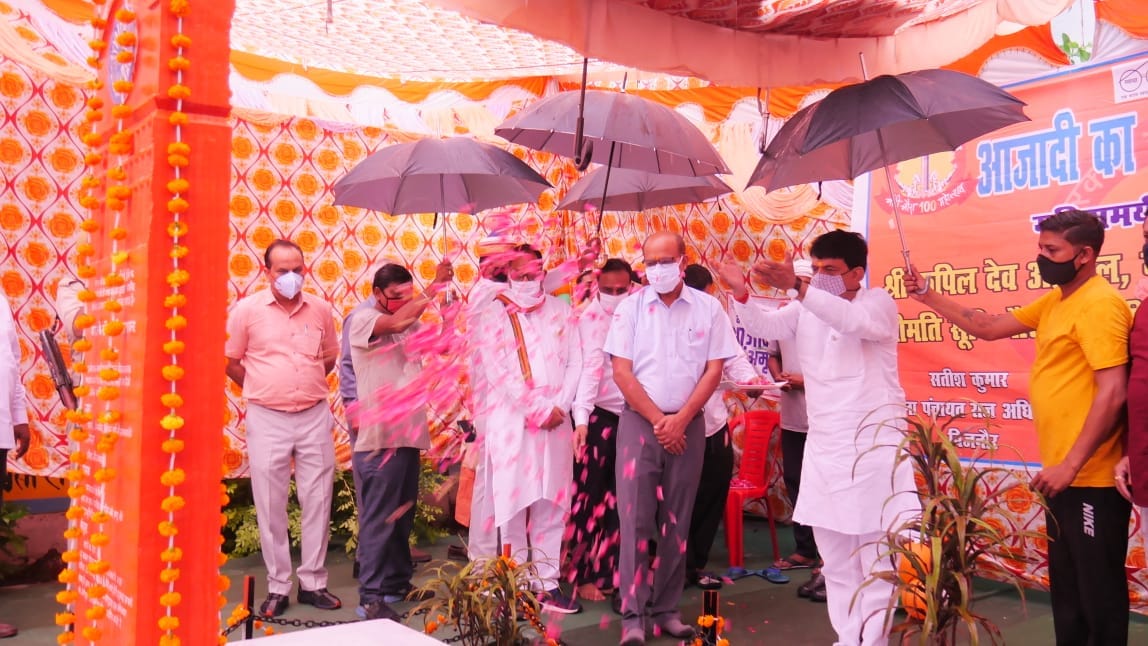 'Awaken the spirit of sacrifice for the country'
