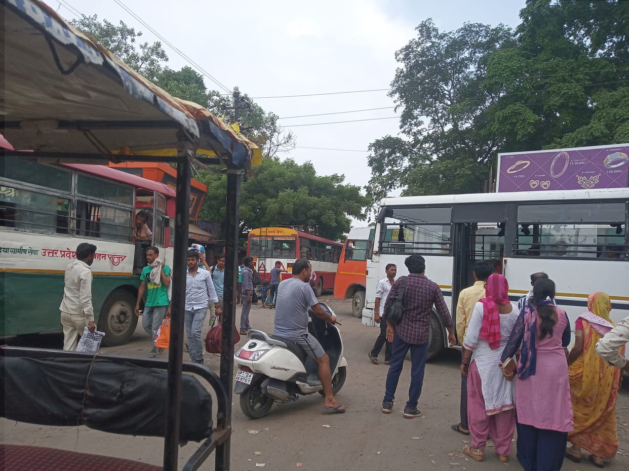 Civic Amenities