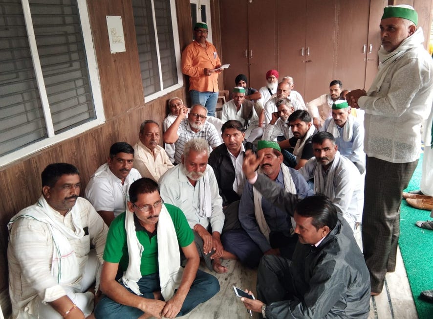 To strengthen the farmers' movement, the farmers shouted