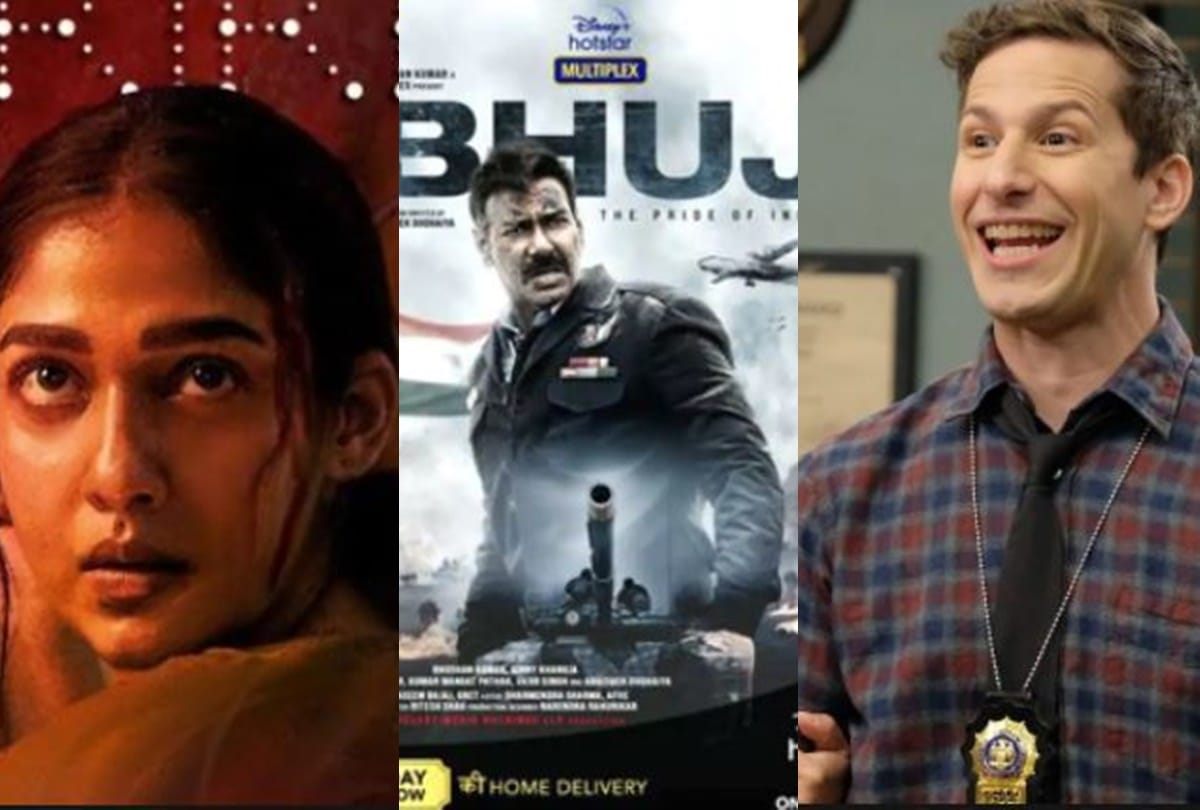 OTT Release This Week 9 to 15 August Bhuj, Shershaah, Brooklyn 99, The Kissing Booth on Netflix, Amazon Prime, Disney Plus Hotstar