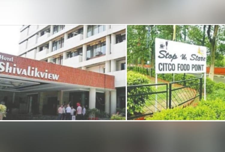 Citco sinking due to financial loss and huge shortage of employees