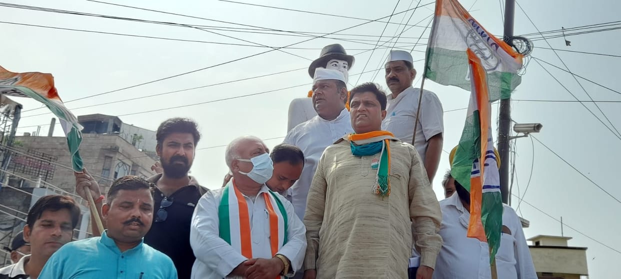 Congress started BJP Quit Gaddi campaign
