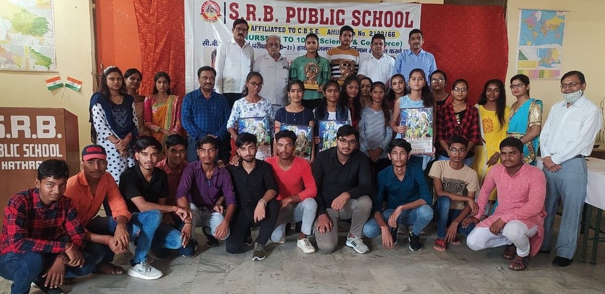 Students who got excellent marks in CBSE examination honored