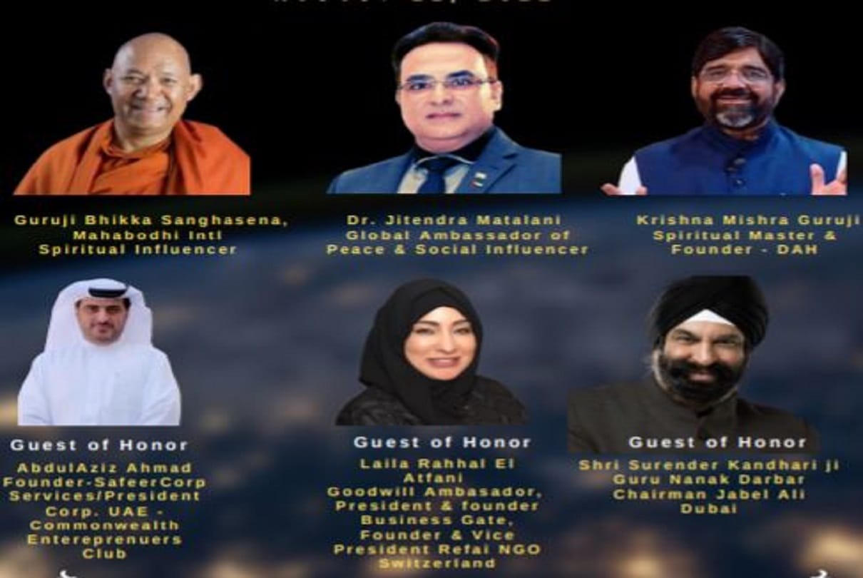 Indore will Host Global Healing Day Celebration people from 25 countries will pray for an epidemic free world
