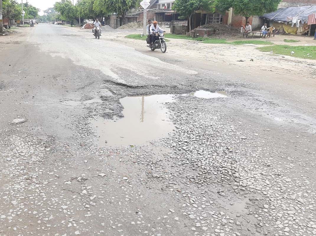 Civic Amenities