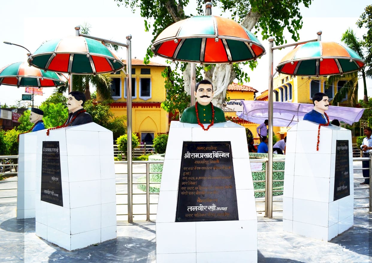 Civic Amenities