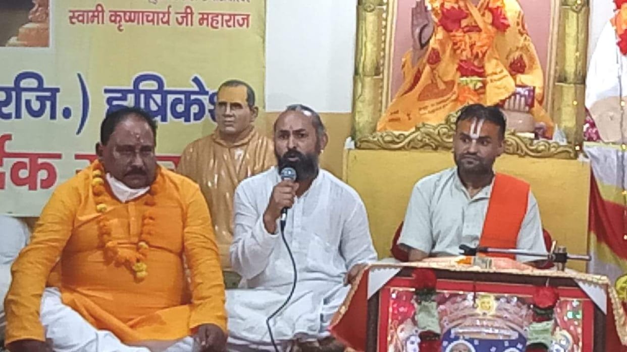 'Ram's character is as pure as the Ganges'