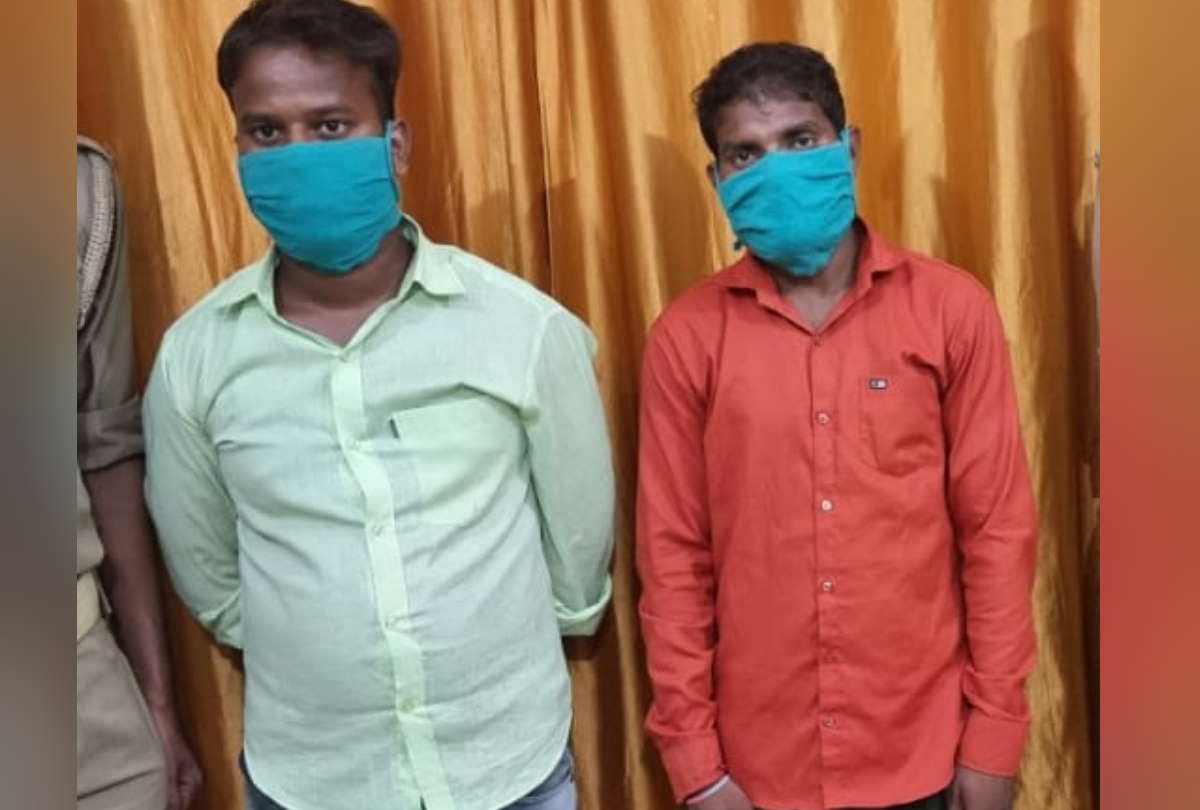 Two SP workers arrested for abusing Prime Minister and Chief Minister