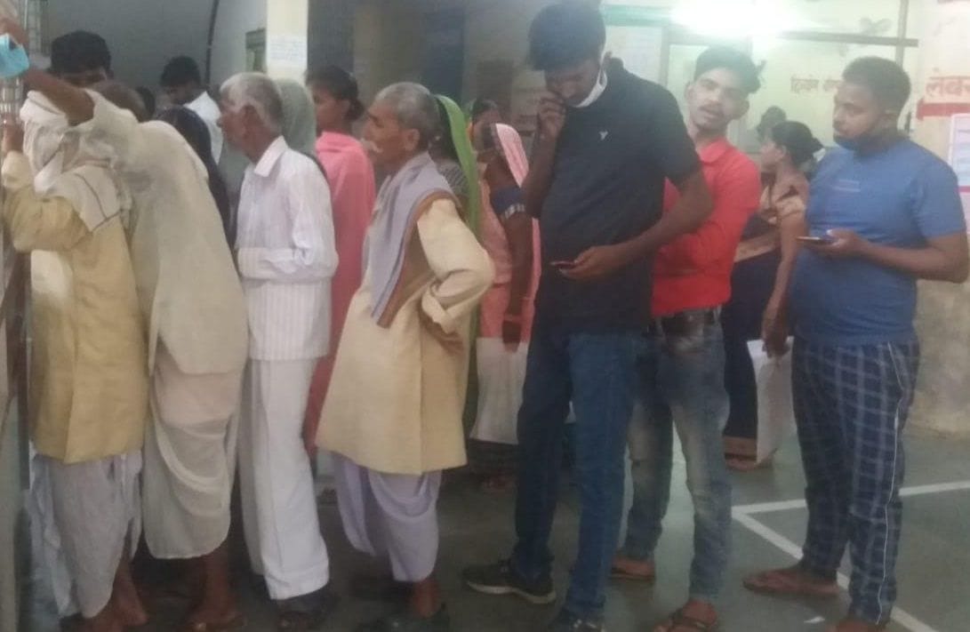 Patients wandering for treatment in district hospital