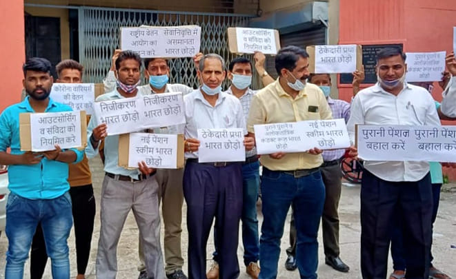 Health department employees demonstrated