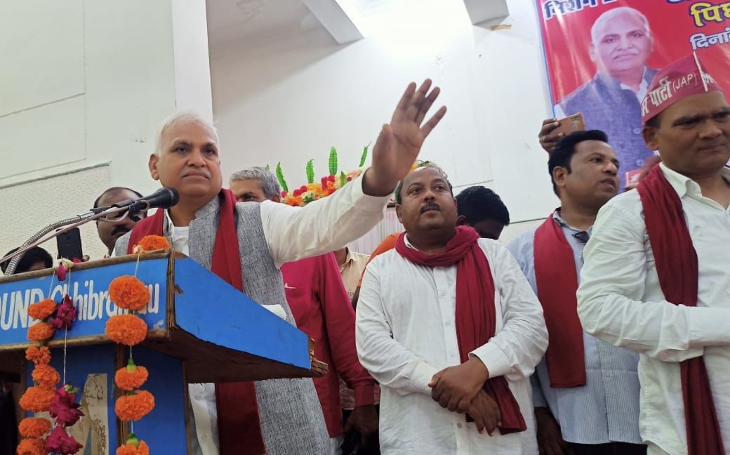 Jan Adhikar Party will give respect to all sections: Babu Singh