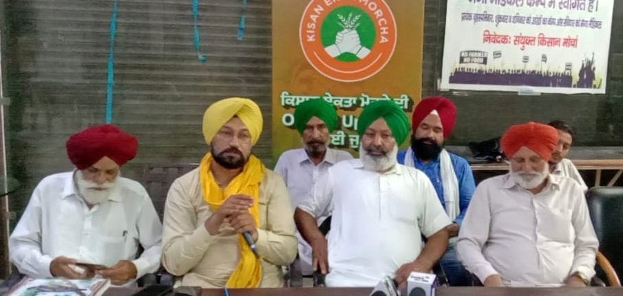 Women will run farmers' parliament on the last day today in Delhi, the noconfidence motion will be passed