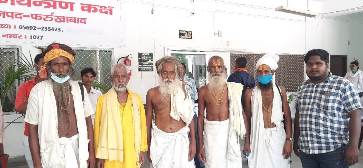 Illegal occupation of temple land, saint met DM