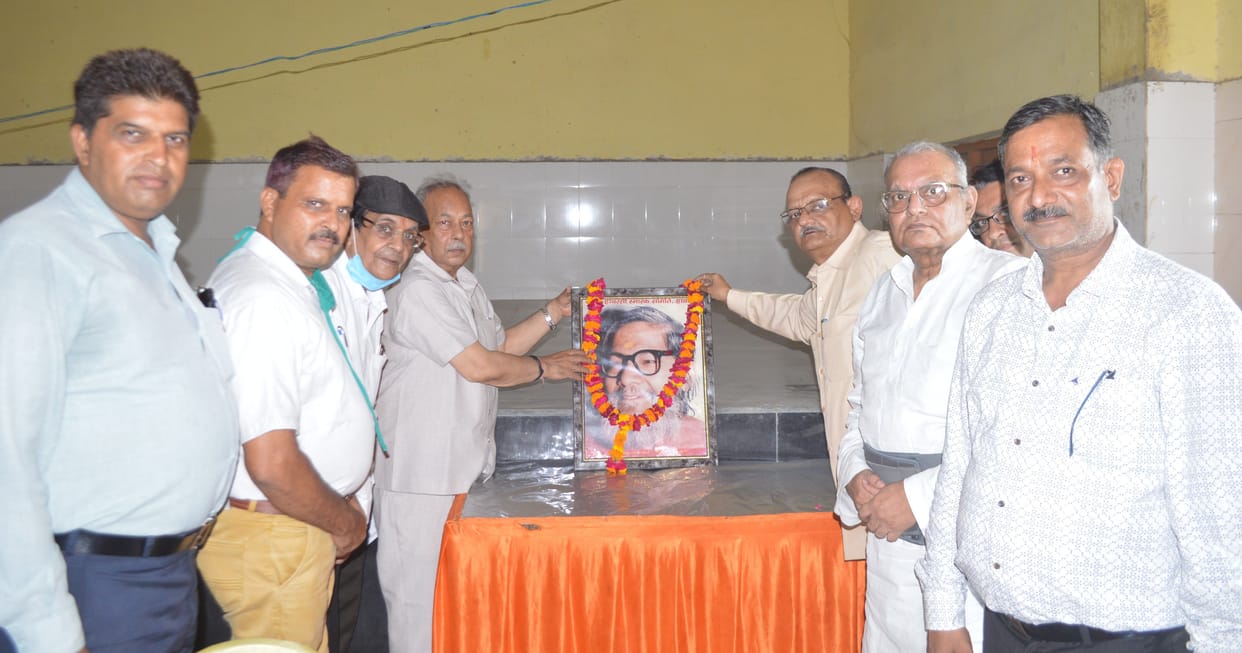 Hathras: Dr. Bhatnagar became the president and Dr. Jitendra became the secretary