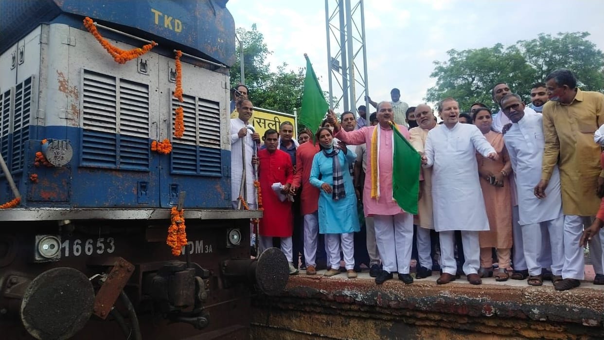Haryana Express back on track after 25 years