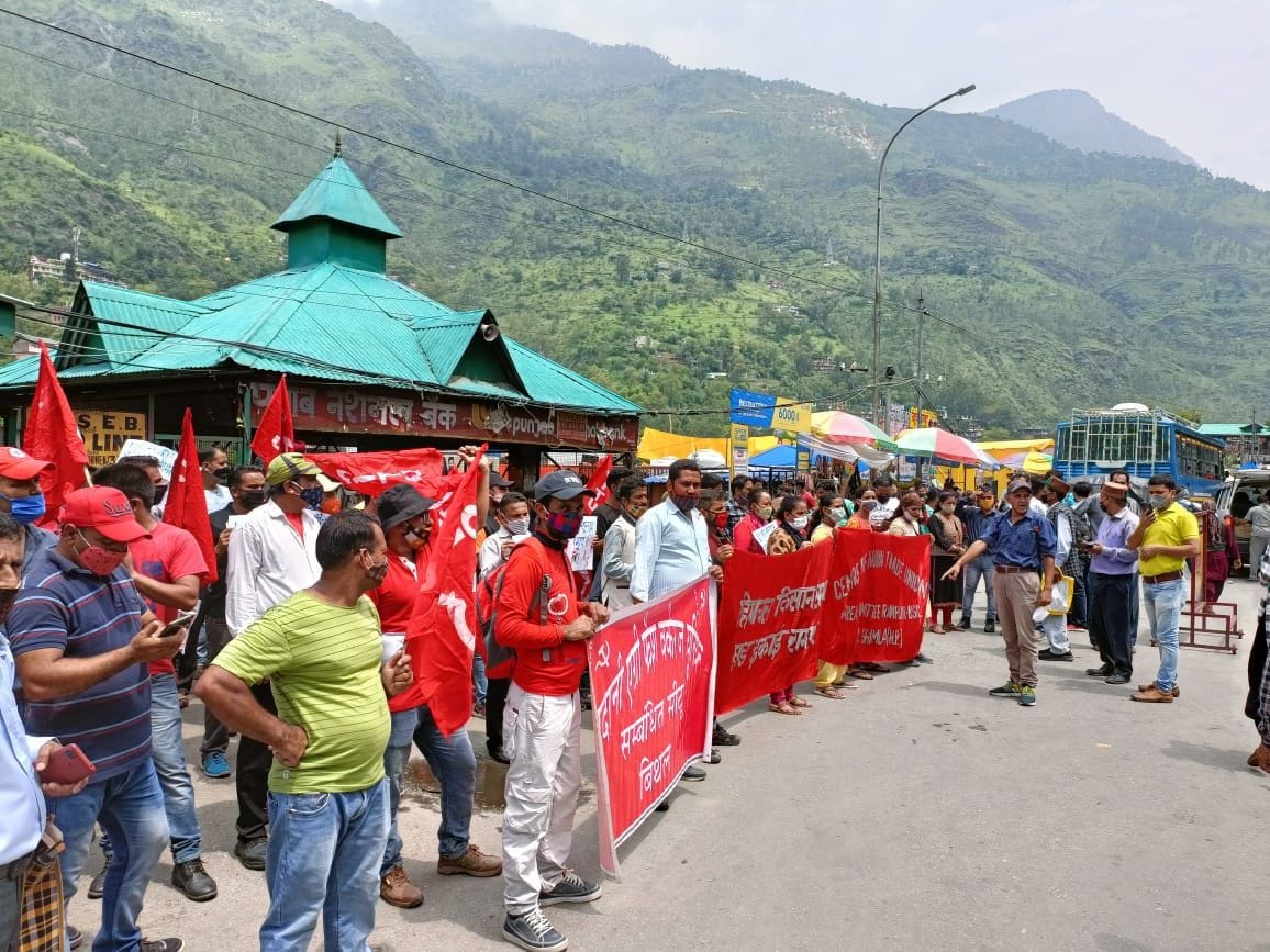 kisan sabha and other protest in rampur against government
