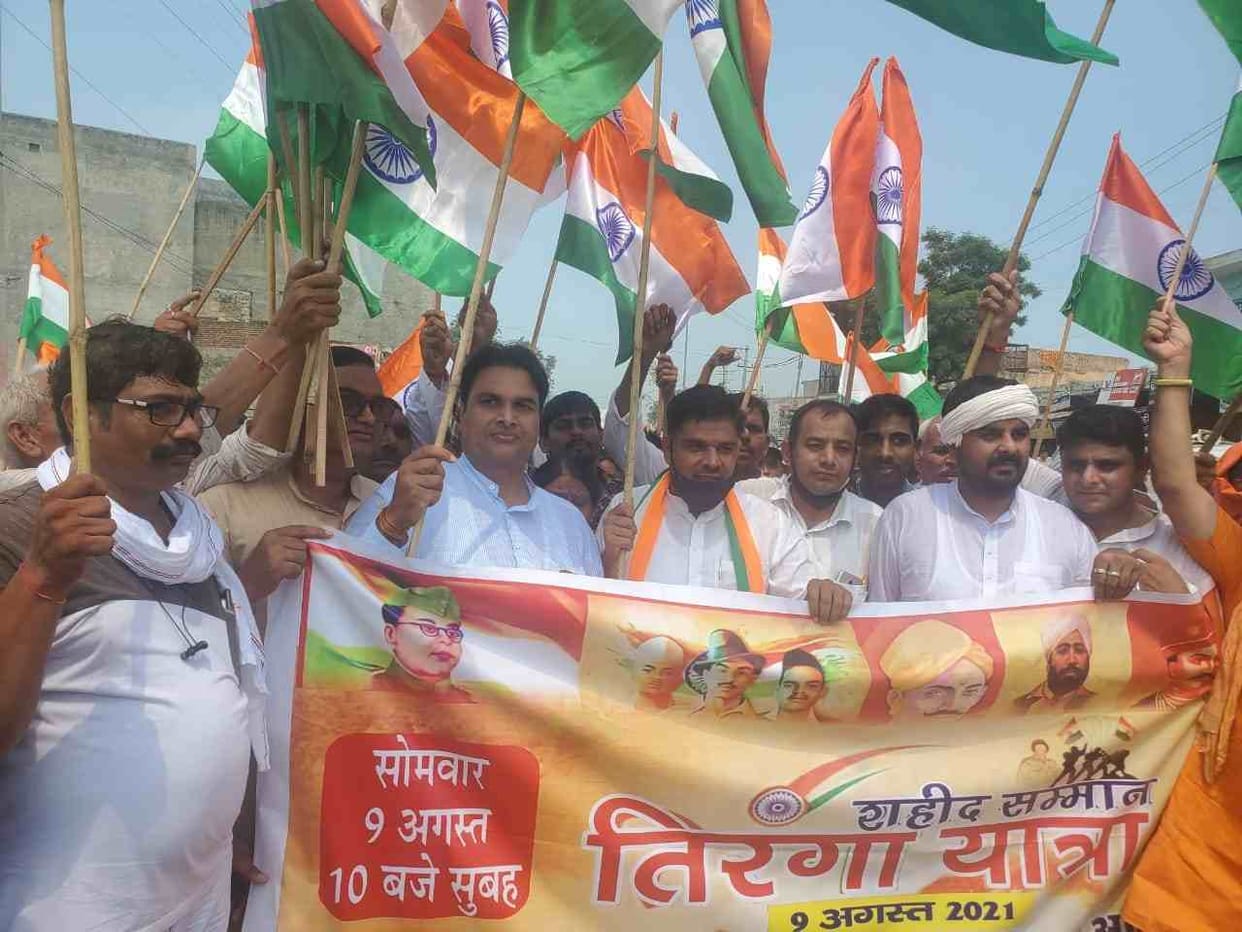 Lok Mahotsav Teej will be celebrated with pomp on 11th in Mkhand