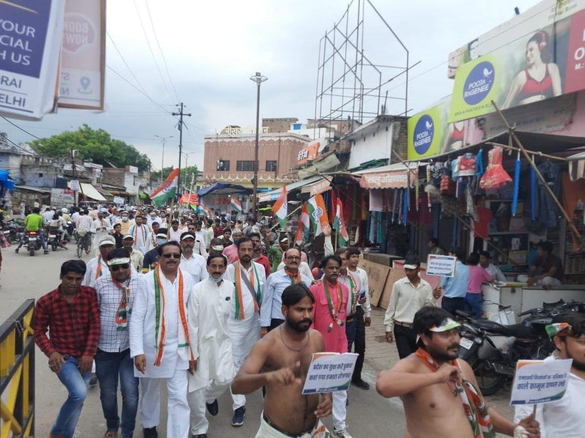 jalaun news
