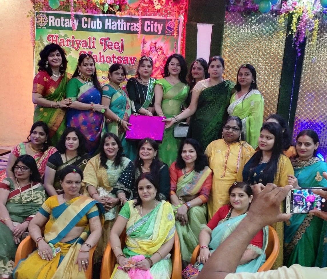 Hathras: Various programs held in Teej Festival of Rotary Club Hathras City