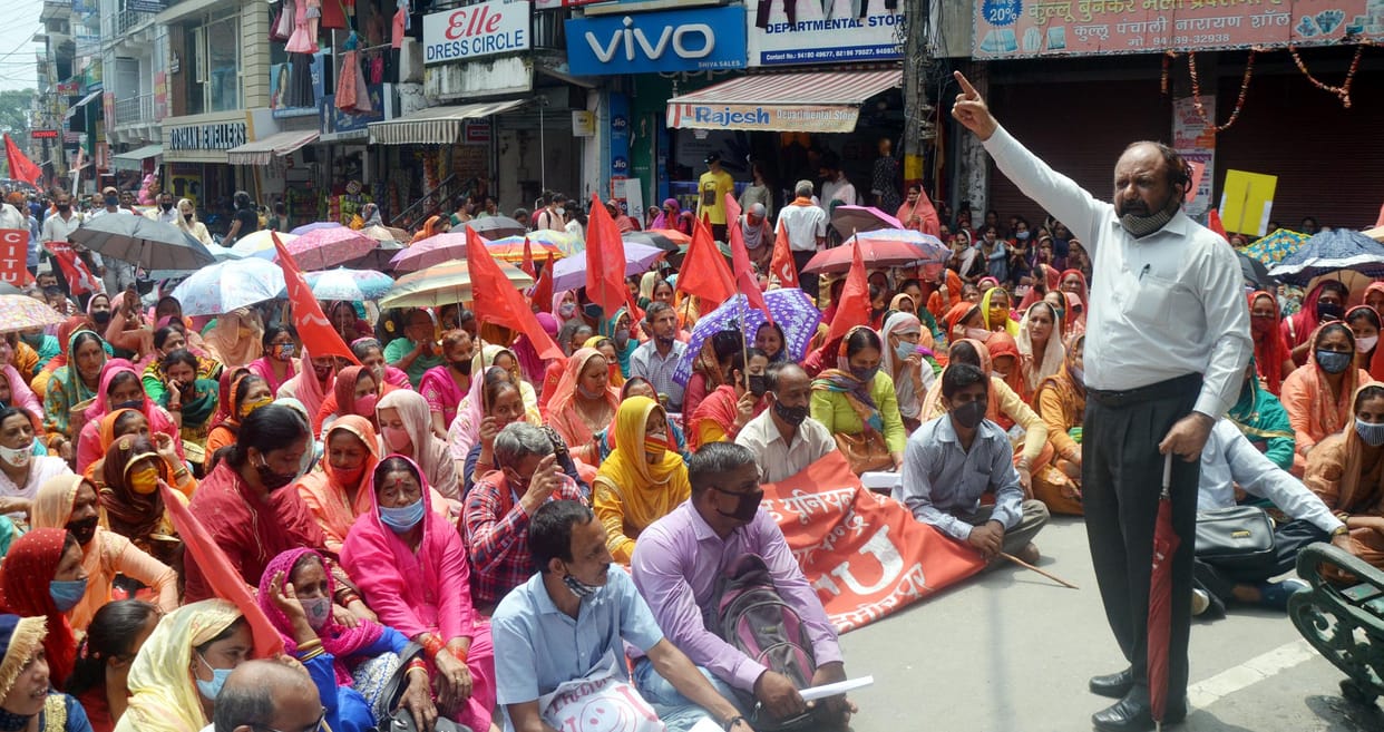 CITU workers roared at Gandhi Chowk over demands, Demonstration on joint call of workers and farmers, demand to abolish black laws, hamirpur news