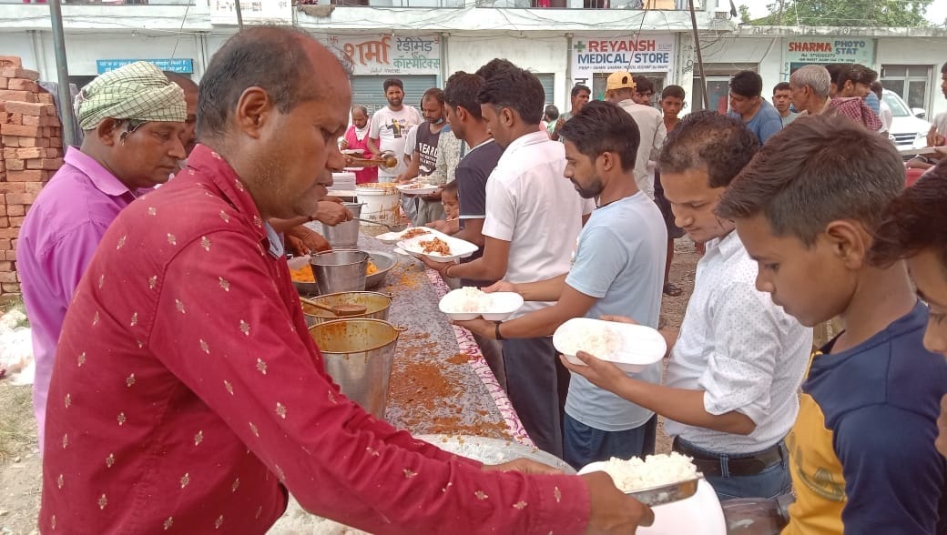 Bhandara