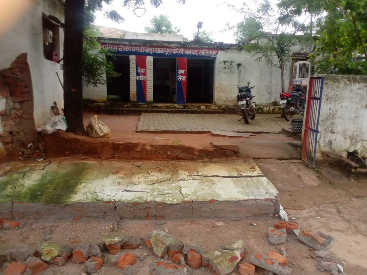 nathikhera police chauki's wall collapse