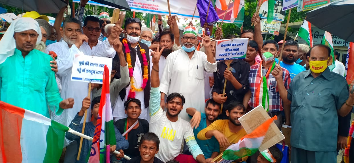 Congress demonstrated against the BJP government