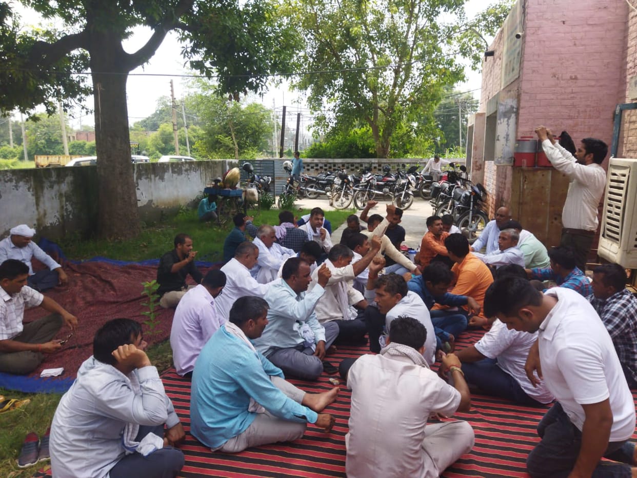 The strike of the employees continued for the 13th day